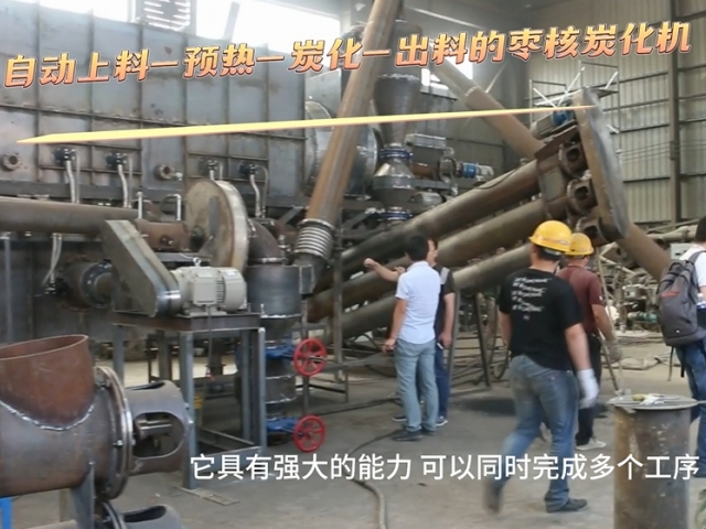现场直击枣核好色先生TV下载机,生产效率超乎想象